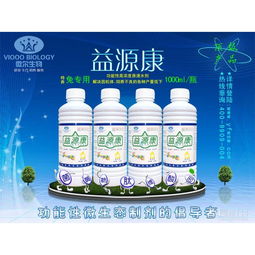 制劑調(diào)劑藥品