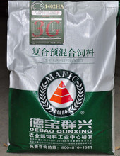 【小豬飼料】_寵物價格_最新最全寵物返利優惠_一淘網