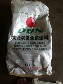 大北農的泌乳牛5 復合預混合飼料從哪里買