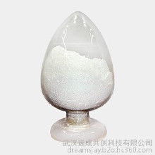 h 酸含量價格 h 酸含量批發 h 酸含量廠家 