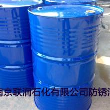  南和縣廣豐飼料原料廠 主營 加維粉 全新水溶性載