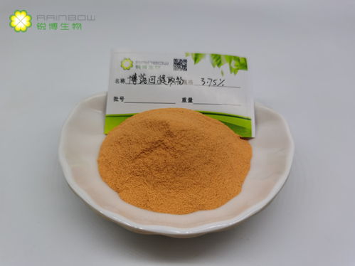 替抗 飼料添加劑 博落回提取物介紹與應用 血根堿 總堿3.75