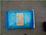 濟南飼料添加劑生產廠家歡迎您的來電,信得過-濟南品佳科技發展提供濟南飼料添加劑生產廠家歡迎您的來電,信得過的相關介紹、產品、服務、圖片、價格【品質為本服務至上】山東品佳飼料甜味劑高品質銷售、飼料原料、飼料添加劑、調味劑和香料、酸度調節劑、添加劑預混合飼料、