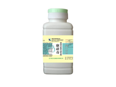 康諾奇