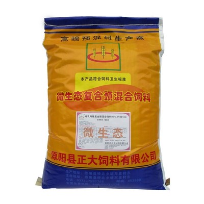 【正大飼料10%(YYZD106)哺乳預(yù)混料 豬預(yù)混料飼料添加劑乳豬奶粉批發(fā) 價(jià)格面議 廠家直銷】?jī)r(jià)格_廠家_圖片 -
