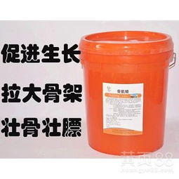 【北京普瑞爾肉肌精-育肥牛羊?qū)Ｓ蔑暳咸砑觿┐叻蕜┡ｏ暳涎蝻暳稀?