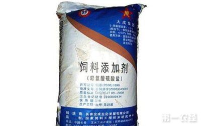 我國允許使用的飼料添加劑品種目錄