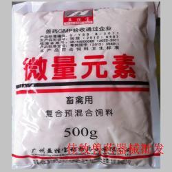 【佳牧獸藥飼料添加器械店】淘寶農(nóng)資/手機(jī)_畜禽保溫?zé)?00瓦,加熱燈泡畜牧防水防爆紅外線(xiàn)燈泡 美容燈泡