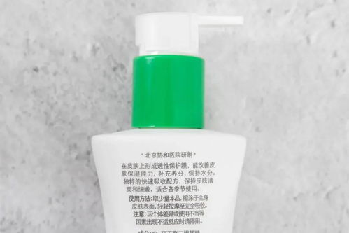 維 e 乳不好用 北京協和醫院怒了 不是我們出的