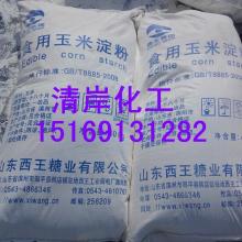  河北旌泰食品添加劑廠 主營 固體葡萄糖 葡萄糖粉