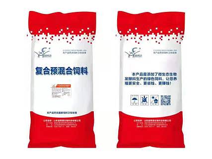 畜禽菌酶制劑價格 畜禽菌酶制劑廠家批發(fā) 