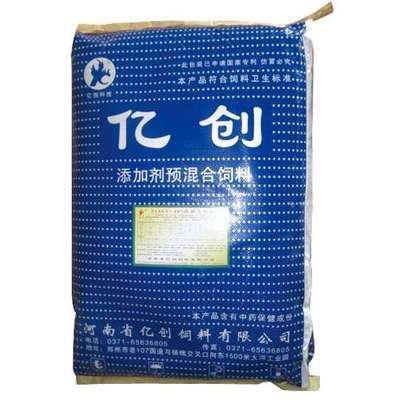 肉雞全價料_肉雞全價料價格_肉雞全價料廠家牲畜