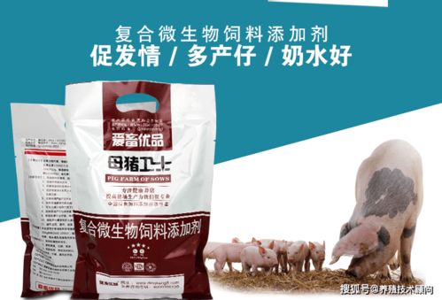 飼料禁抗之后用什么中藥添加劑能替代