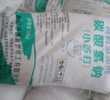 高清圖片